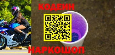 ГАЛЛЮЦИНОГЕННЫЕ ГРИБЫ Жуковский