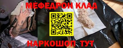 ECSTASY Заволжье