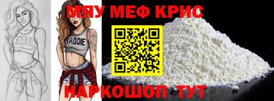 альфа пвп Заводоуковск