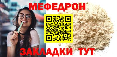 ECSTASY Заволжье