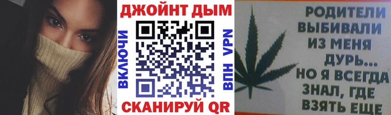 магазин продажи   Кстово  mega ССЫЛКА  Канабис MAZAR 